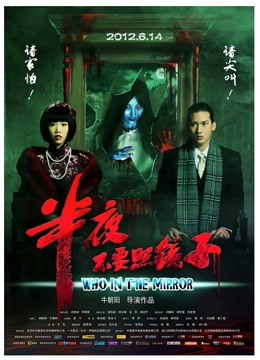 吴梦梦主演-淫魔老师的性惩罚（1V/797MB）